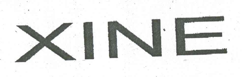 XINE