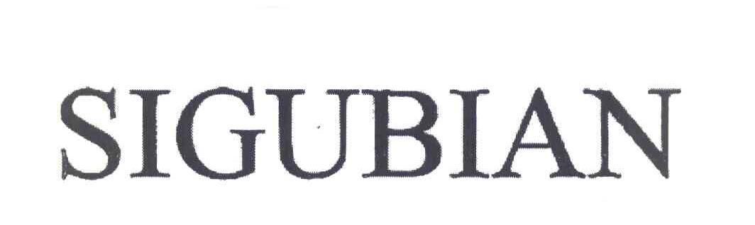 SIGUBIAN