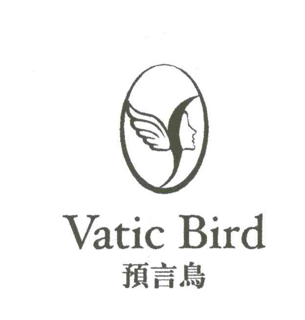 预言鸟;VATIC BIRD及图形