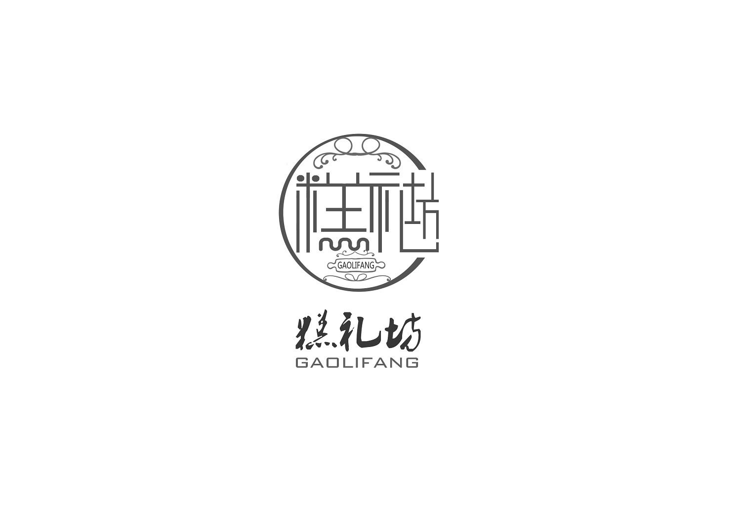 糕礼坊