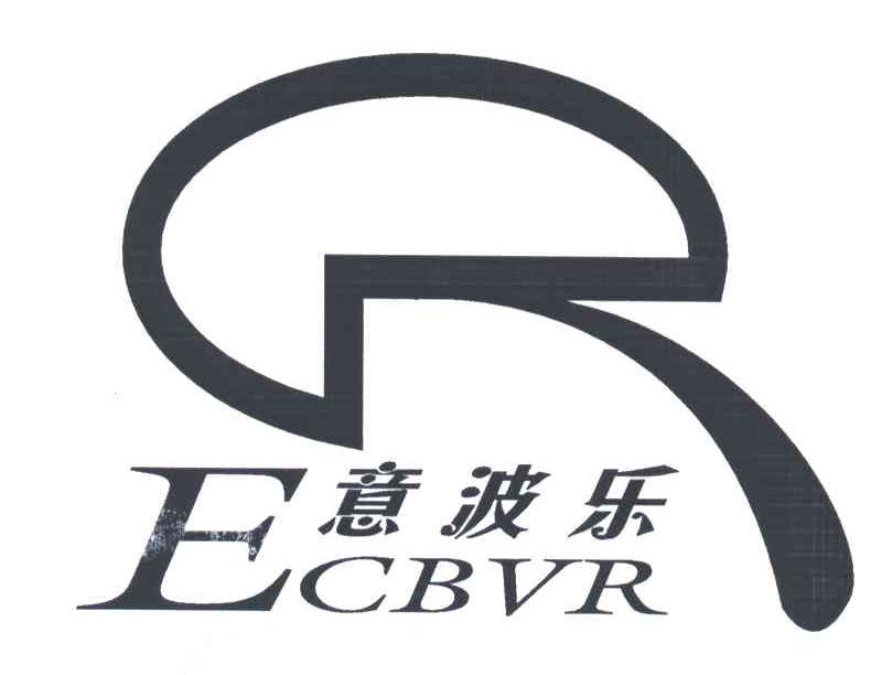 意波乐;ECBVR