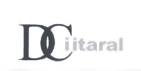 DCIITARAL及图