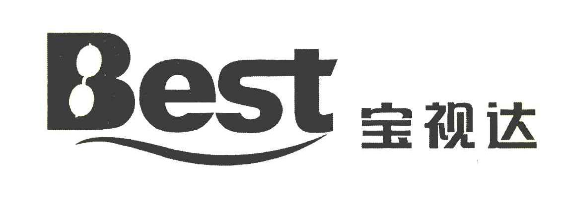 宝视达 BEST