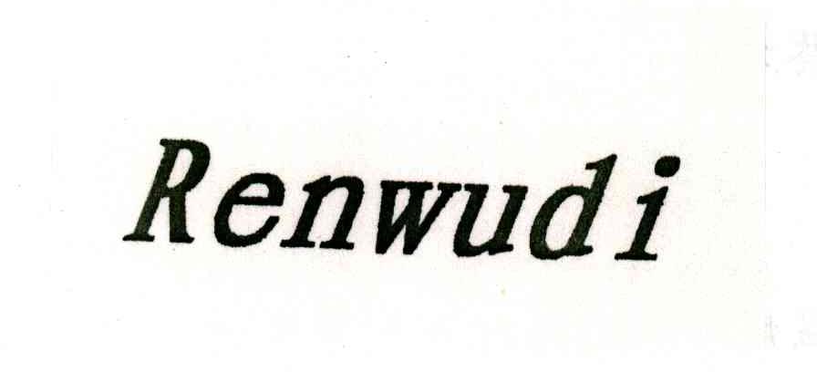 RENWUDI