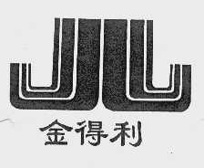 金得利