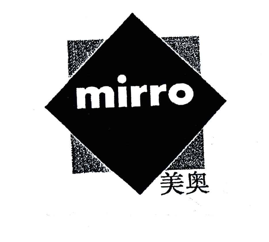 美奥;MIRRO