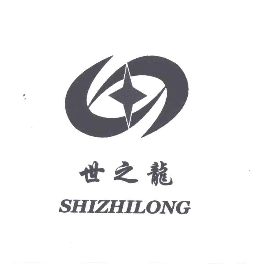 世之龙