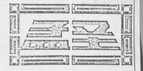 孟圣