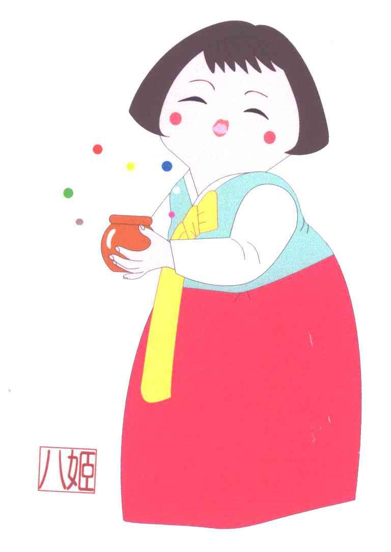 八姬