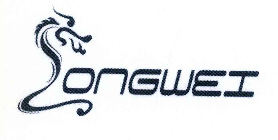ONGWEI