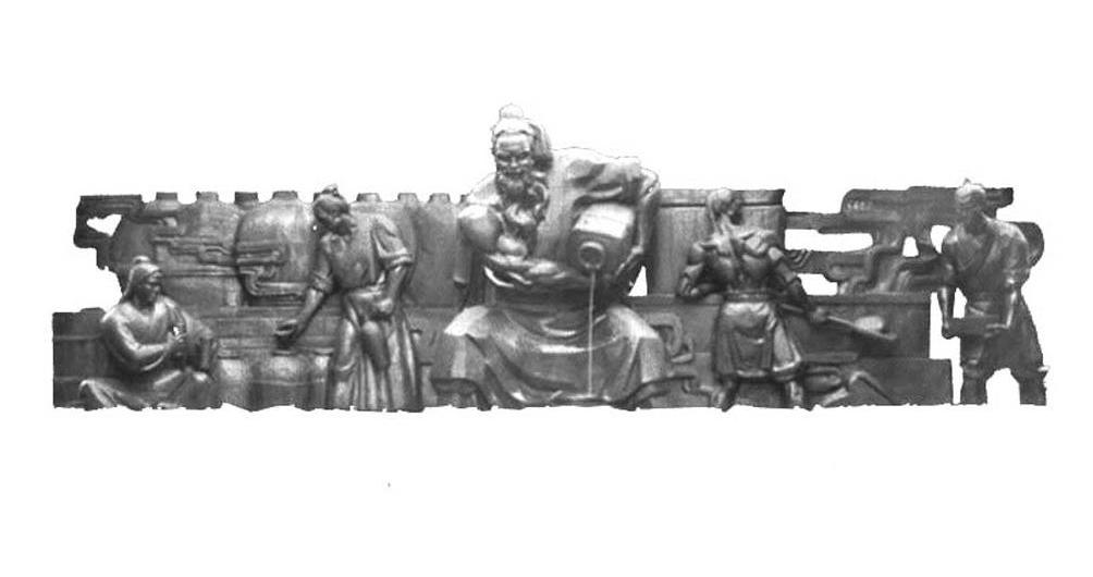 图形