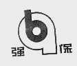 强保