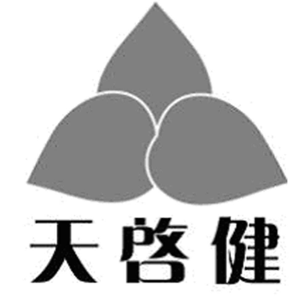天启健