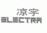 凉宇;ELECTRA