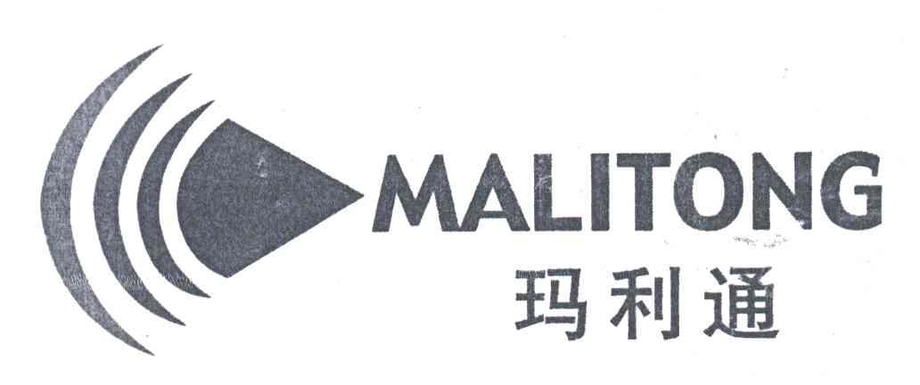 玛利通