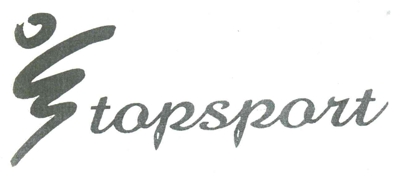 TOPSPORT