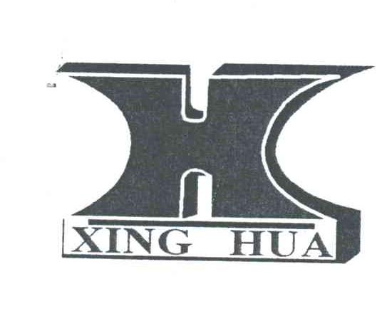XING HUA