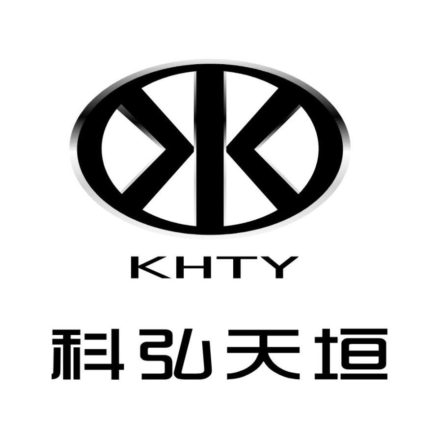 科弘天垣 KHTY