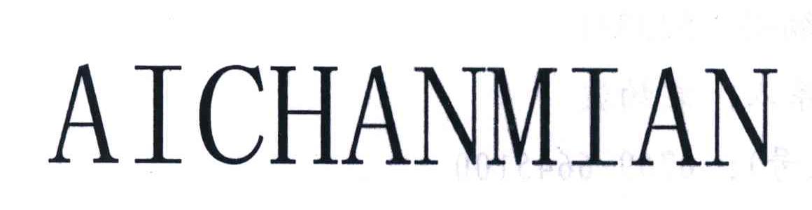 AICHANMIAN