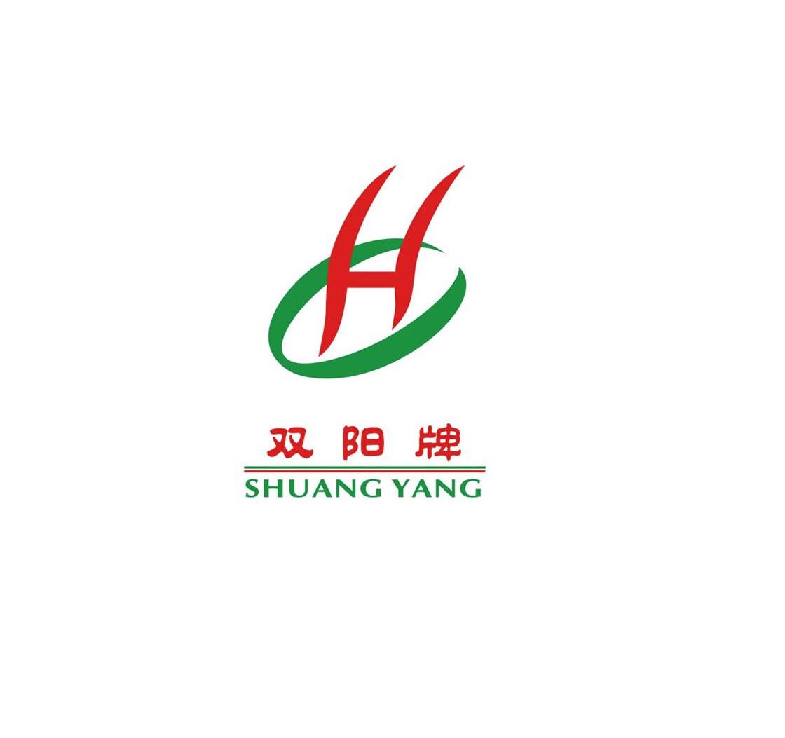 双阳牌 SHUANG YANG