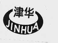 津华