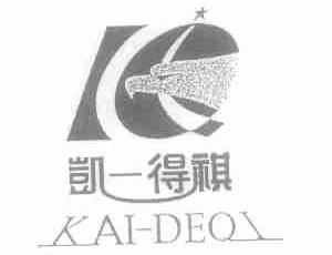 凯得祺