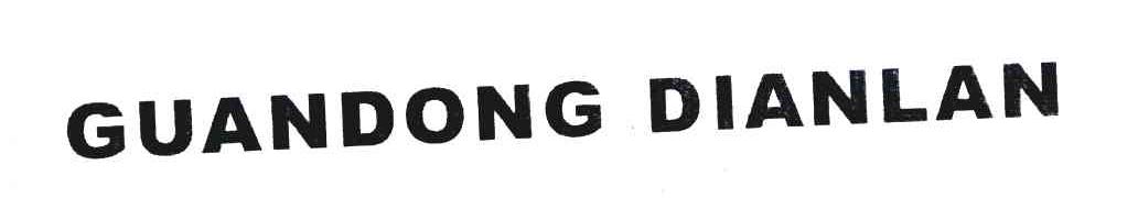 GUANDONG DIANLAN