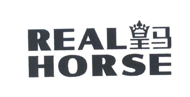 皇马;REAL HORSE