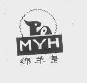绵羊皇   MYH