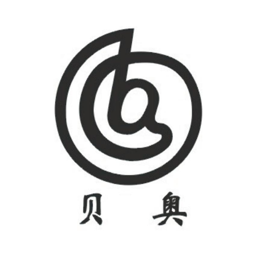 贝奥