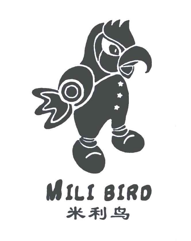 米利鸟;MILI BIRD