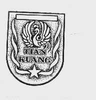 TIAN KUANG