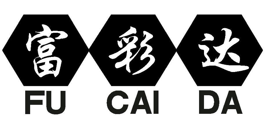富彩达