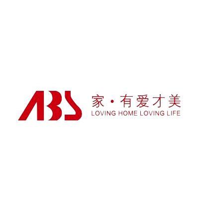 家.有爱才美 ABS LOVING HOME LOVING LIFE