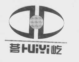 荟屹
