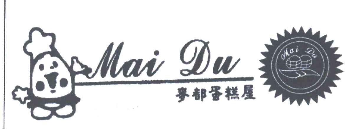 麦都