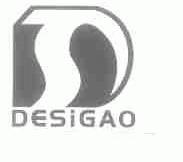 DESIGAO