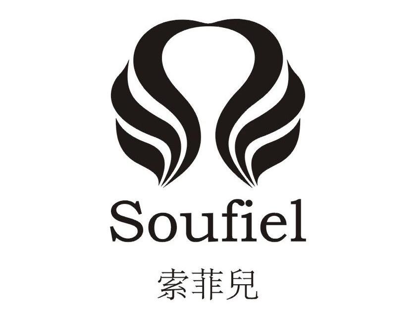 索菲儿 SOUFIEL
