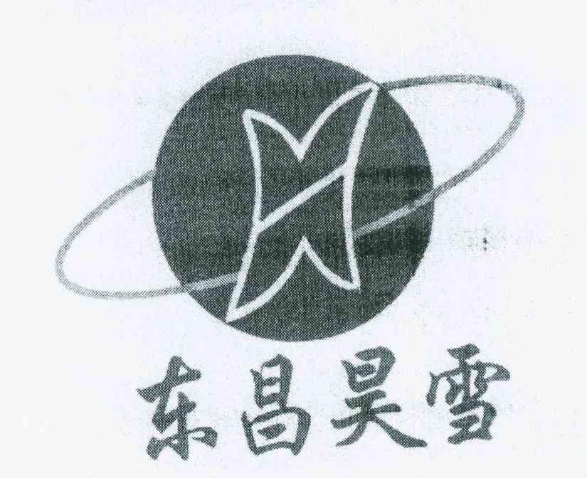 东昌昊雪