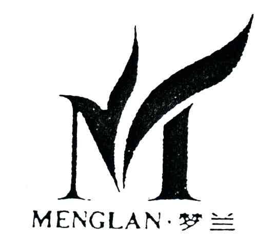 梦兰;M