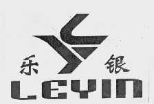 乐银