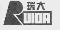 瑞大
