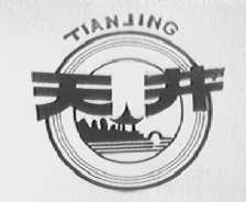 天井