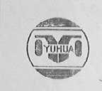 YUHUA