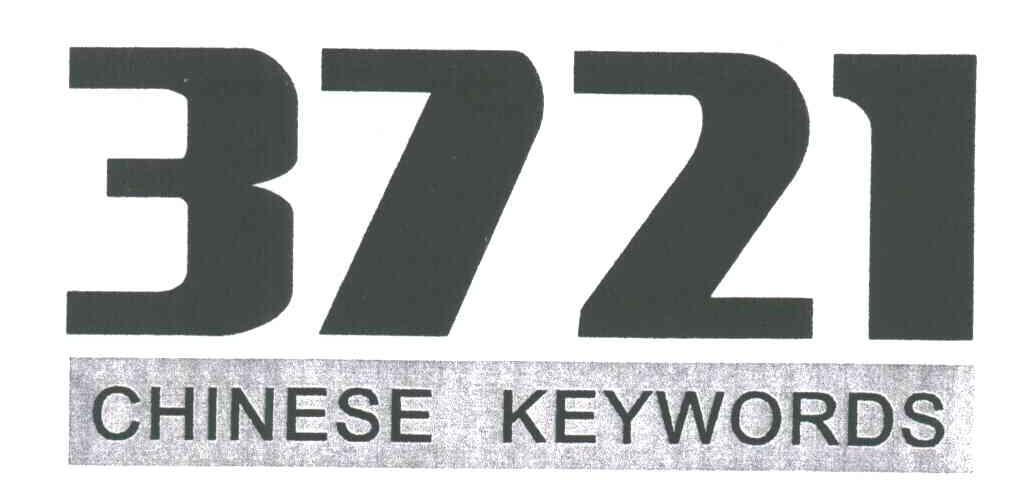 CHINESE KEYWORDS;3721