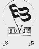 多多;DOVOR
