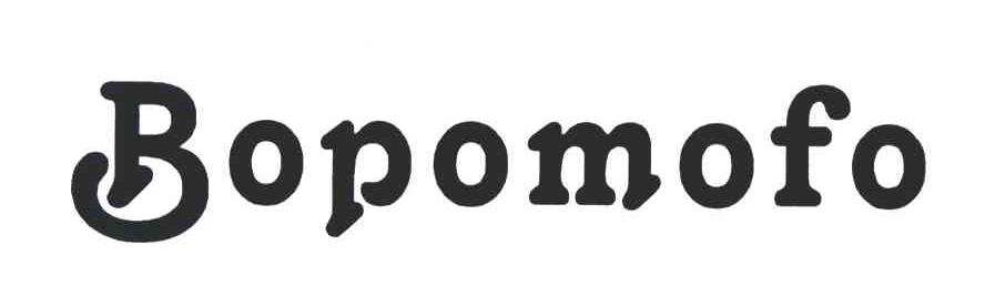 BOPOMOFO