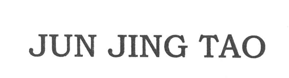 JUN JING TAO