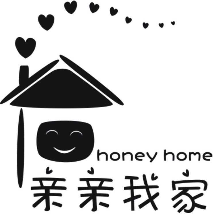 亲亲我家 HONEY HOME
