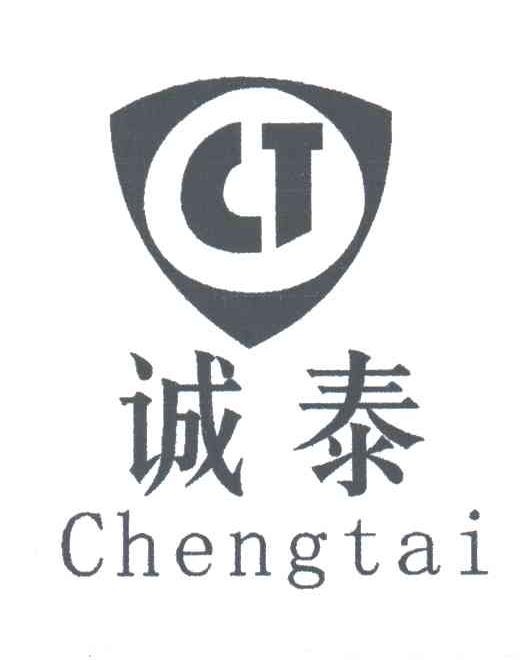 诚泰;CHENG TAI;CT